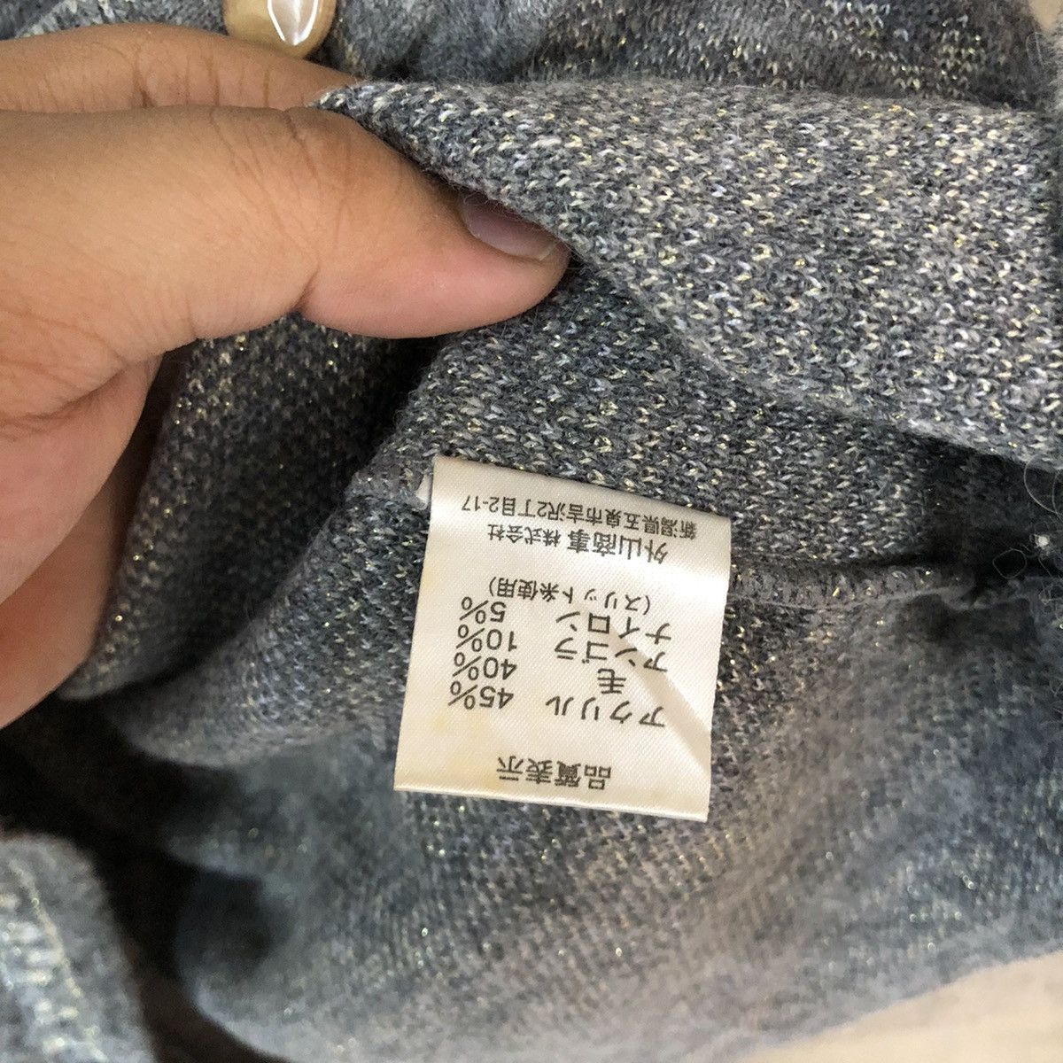 Japanese Brand Rondo Grey japan Patterned Cardigans knitwear #6826 Size US M / EU 48-50 / 2 - 9 Thumbnail