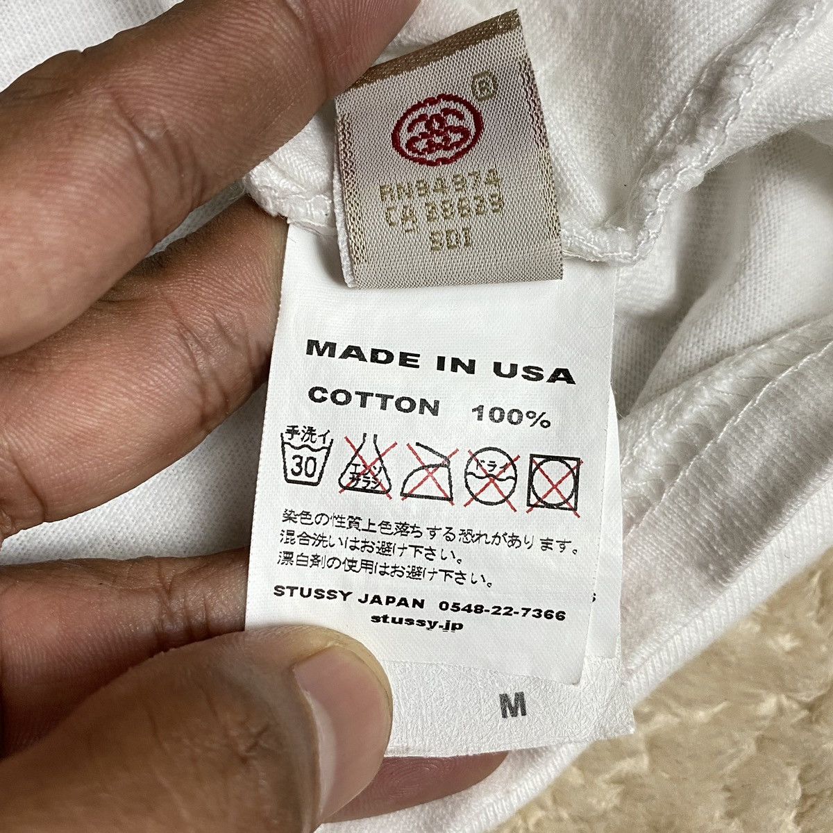 Stussy × Vintage Stussy Worldwide Shirt Kids Vintage Stussy. Size US XS / EU 42 / 0 - 9 Thumbnail