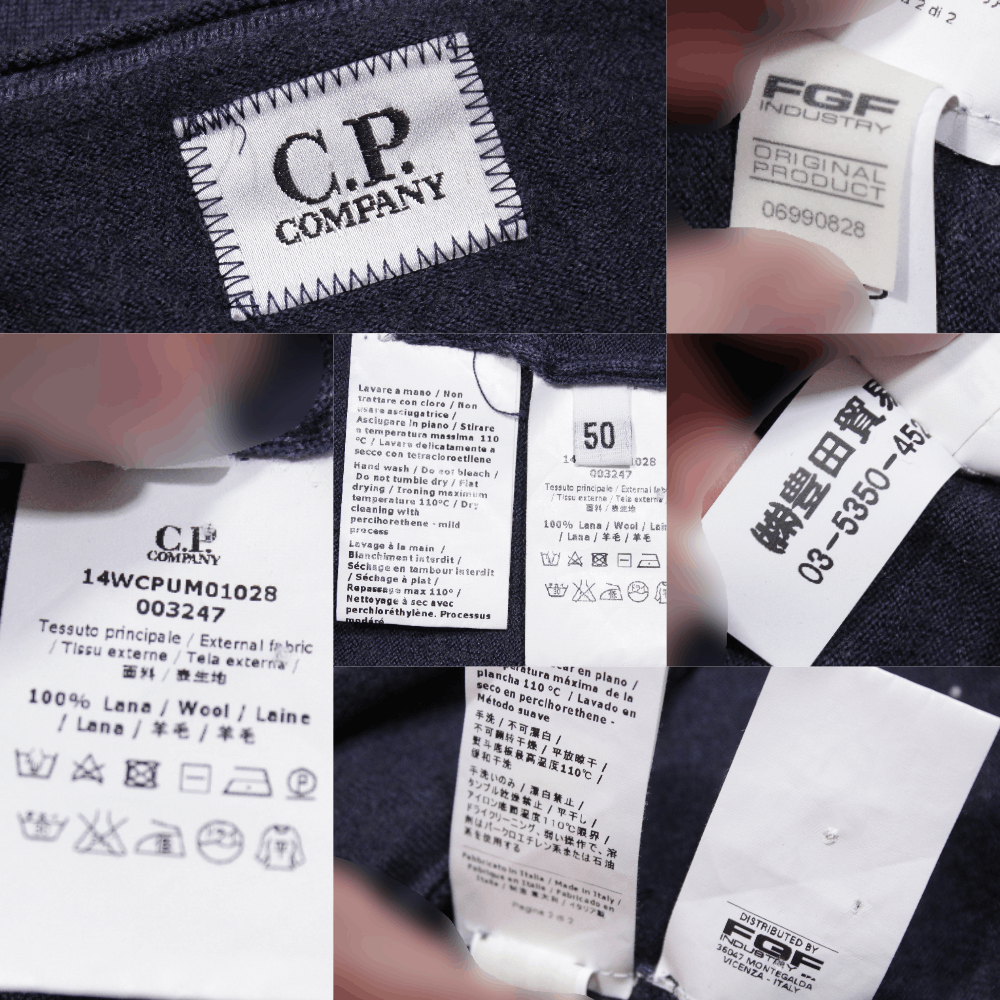 C.P. Company Logo Wool Light Sweater Size US M / EU 48-50 / 2 - 8 Thumbnail
