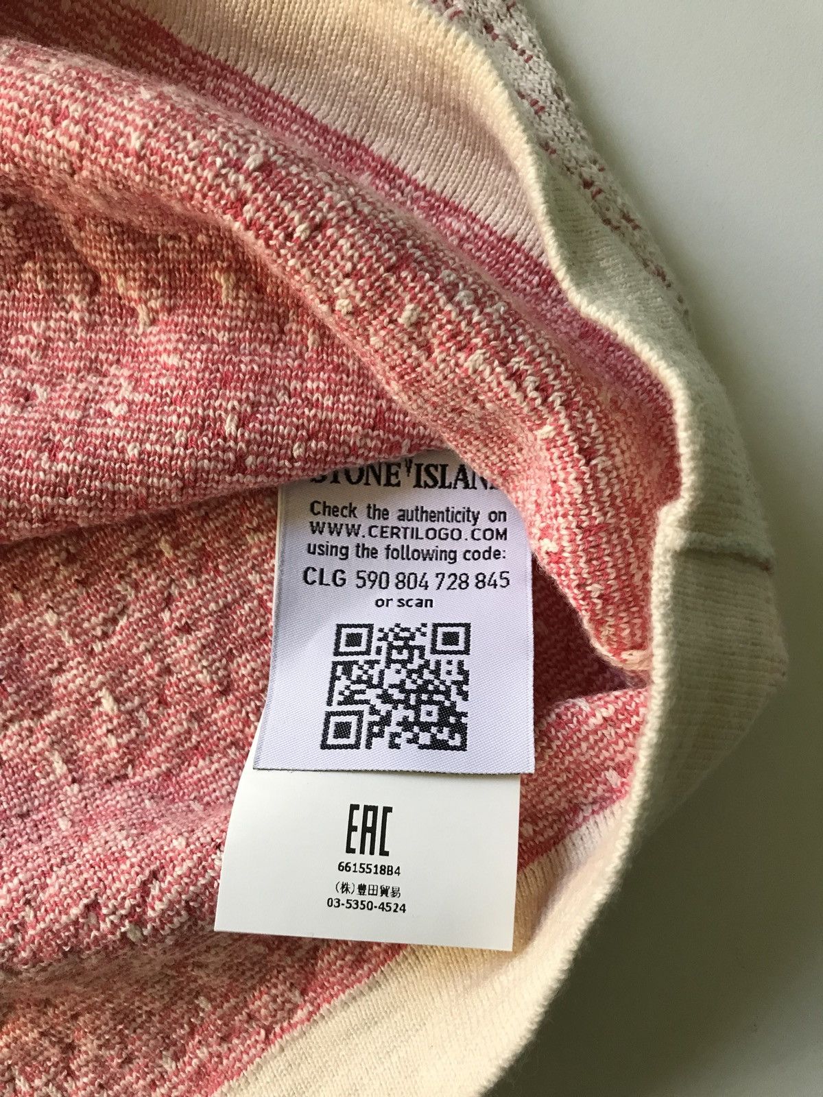 Stone Island Reversible Sweater Size US L / EU 52-54 / 3 - 8 Thumbnail