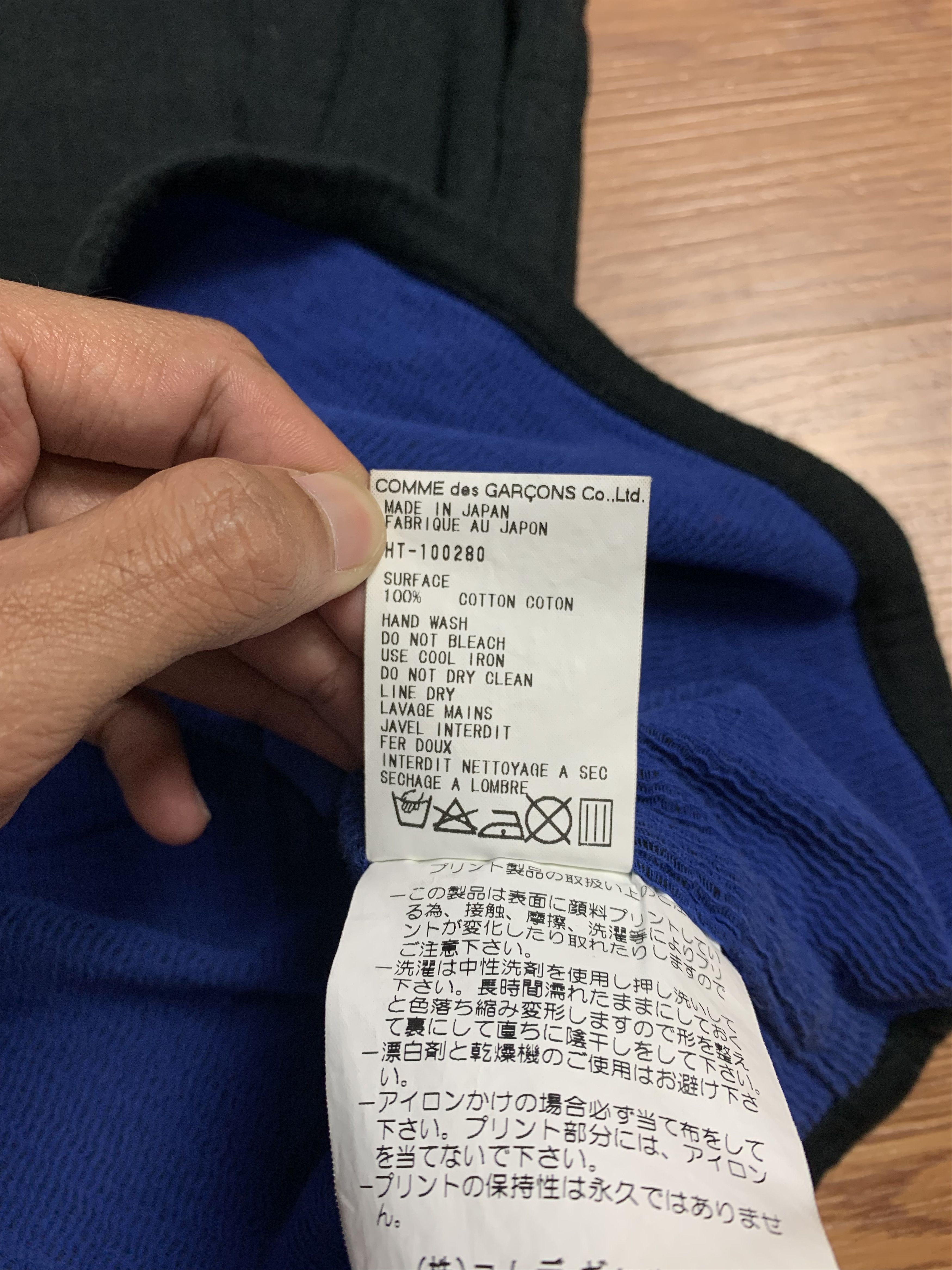 Comme des Garcons 1999 Comme Des Garcons Homme Print Logo Thick Shirt Size US M / EU 48-50 / 2 - 11 Thumbnail