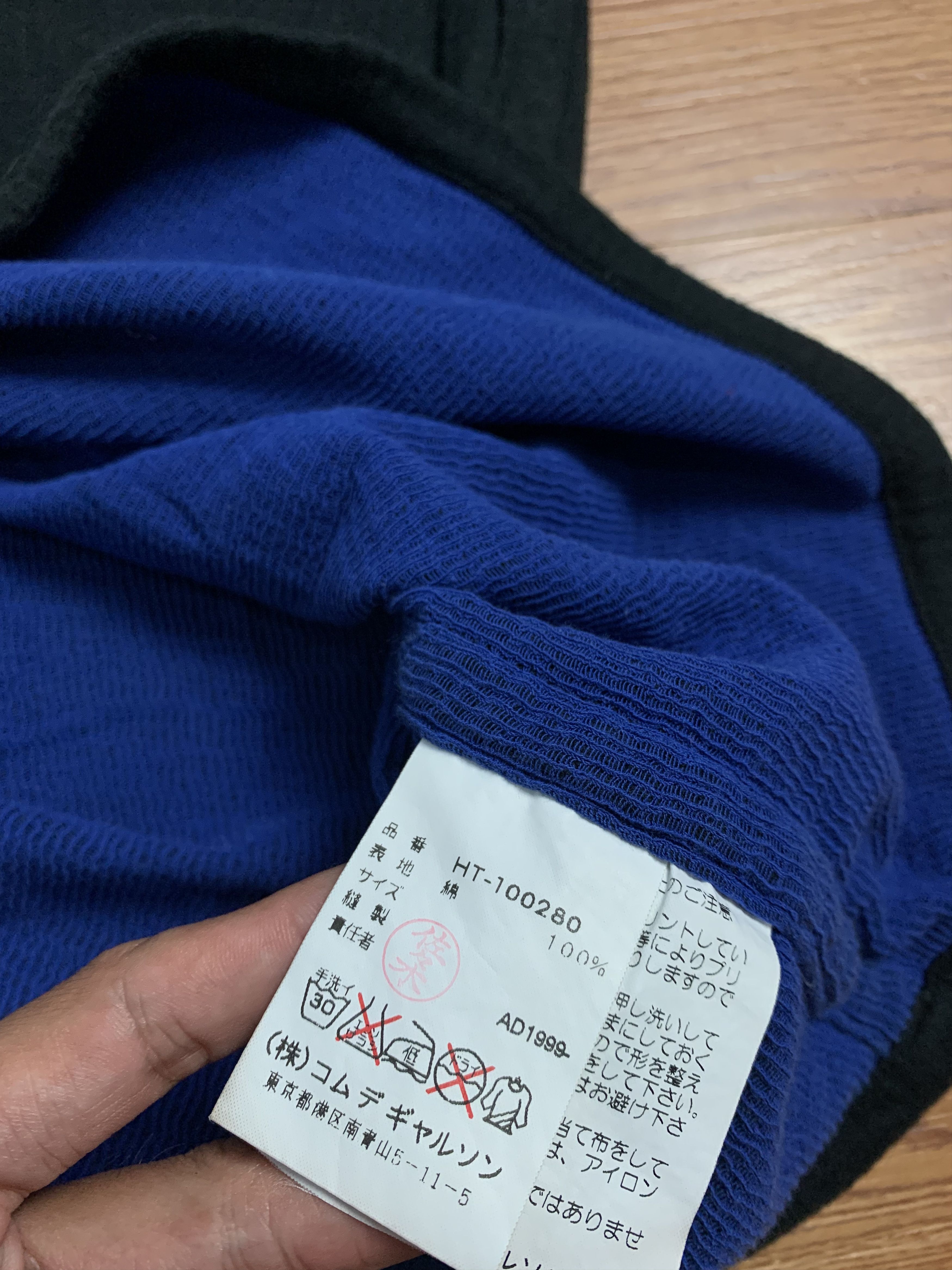Comme des Garcons 1999 Comme Des Garcons Homme Print Logo Thick Shirt Size US M / EU 48-50 / 2 - 10 Thumbnail