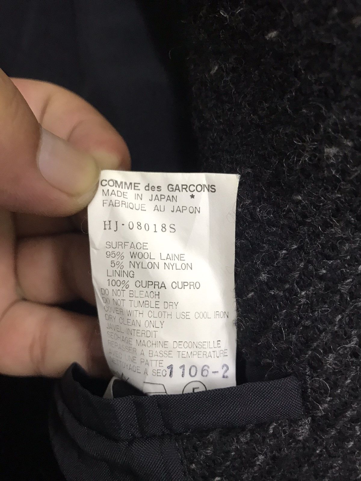 Vintage Archival CdG Wool Blazer (Buttonless)