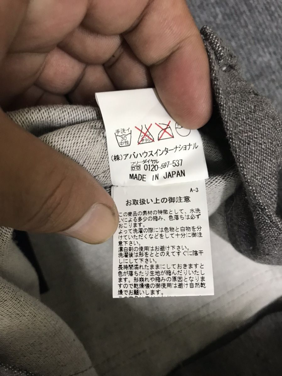 ABAHOUSE × Japanese Brand ABAHOUSE 1940s Design Military Pant Size US 34 / EU 50 - 16 Thumbnail