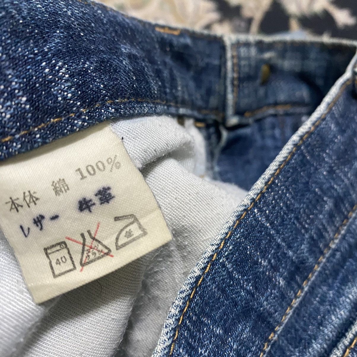 Japanese Brand Japanese Brand PLOTGATE Leather Pocket Denim Jeans Size US 33 - 18 Thumbnail