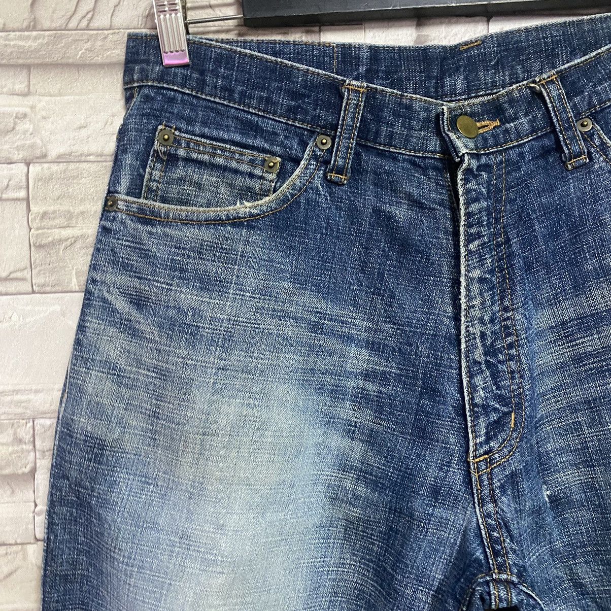 Japanese Brand Japanese Brand PLOTGATE Leather Pocket Denim Jeans Size US 33 - 5 Thumbnail