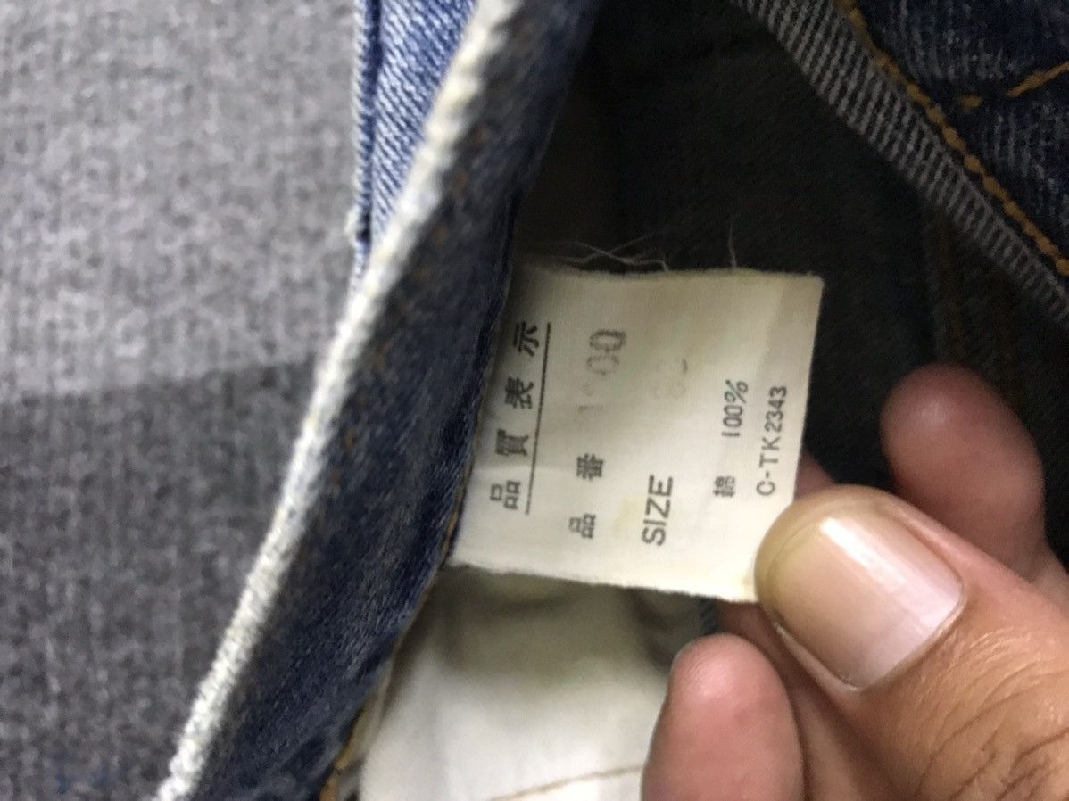 Vintage Vintage 70s BIGSTONE Jeans Size 31" - 16 Thumbnail