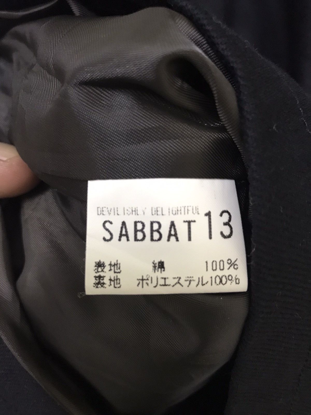 Japanese Brand SABBATH13 Japan Punk Chore Denim Jacket Size US M / EU 48-50 / 2 - 12 Thumbnail
