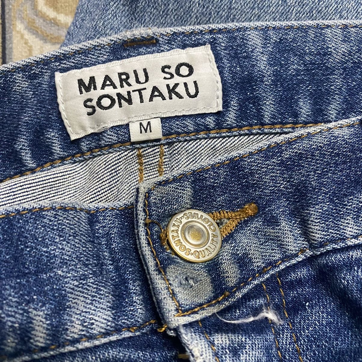 Japanese Brand MARU SO SONTAKU Ripped Skinny Jeans Made in Japan Size US 31 - 18 Thumbnail