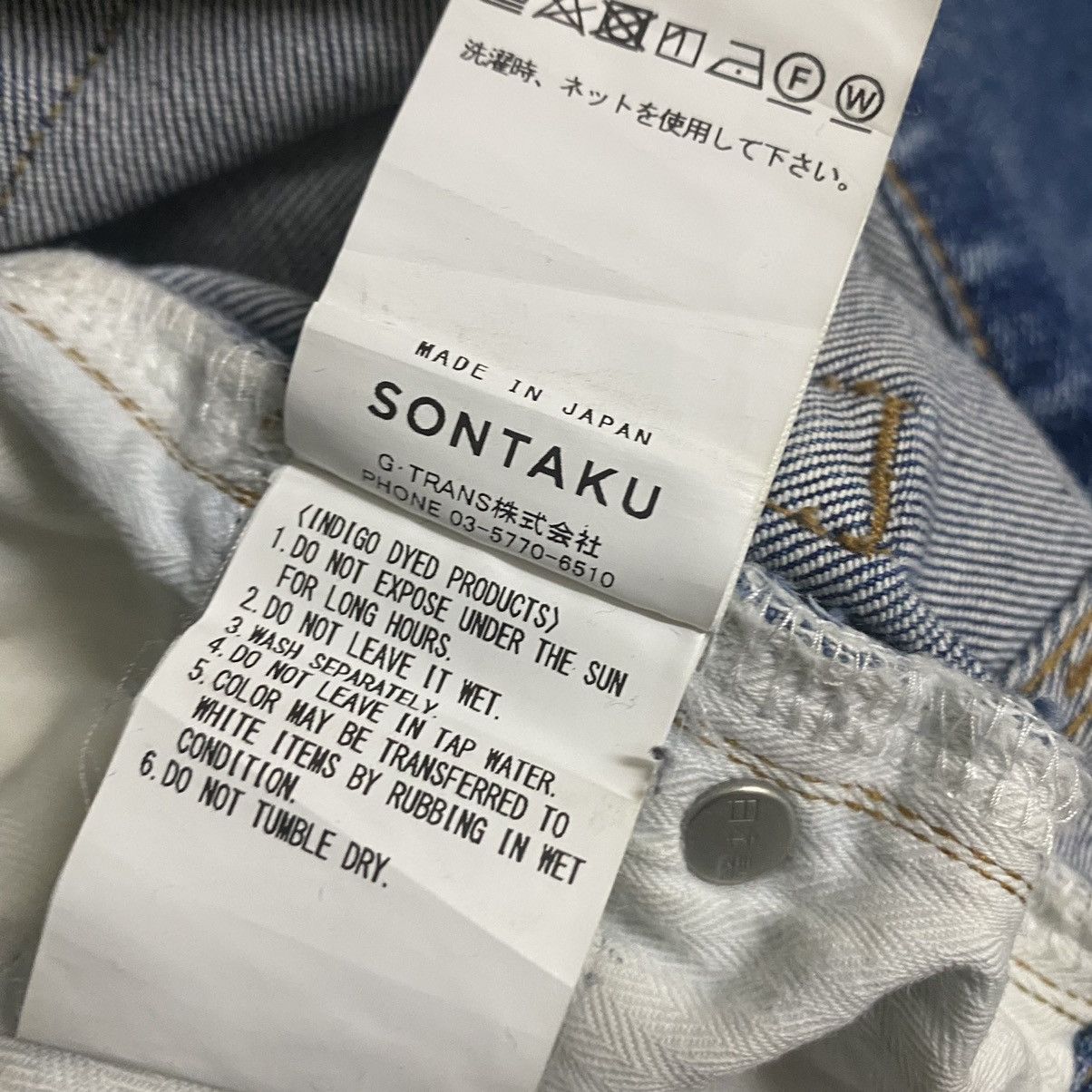 Japanese Brand MARU SO SONTAKU Ripped Skinny Jeans Made in Japan Size US 31 - 20 Thumbnail