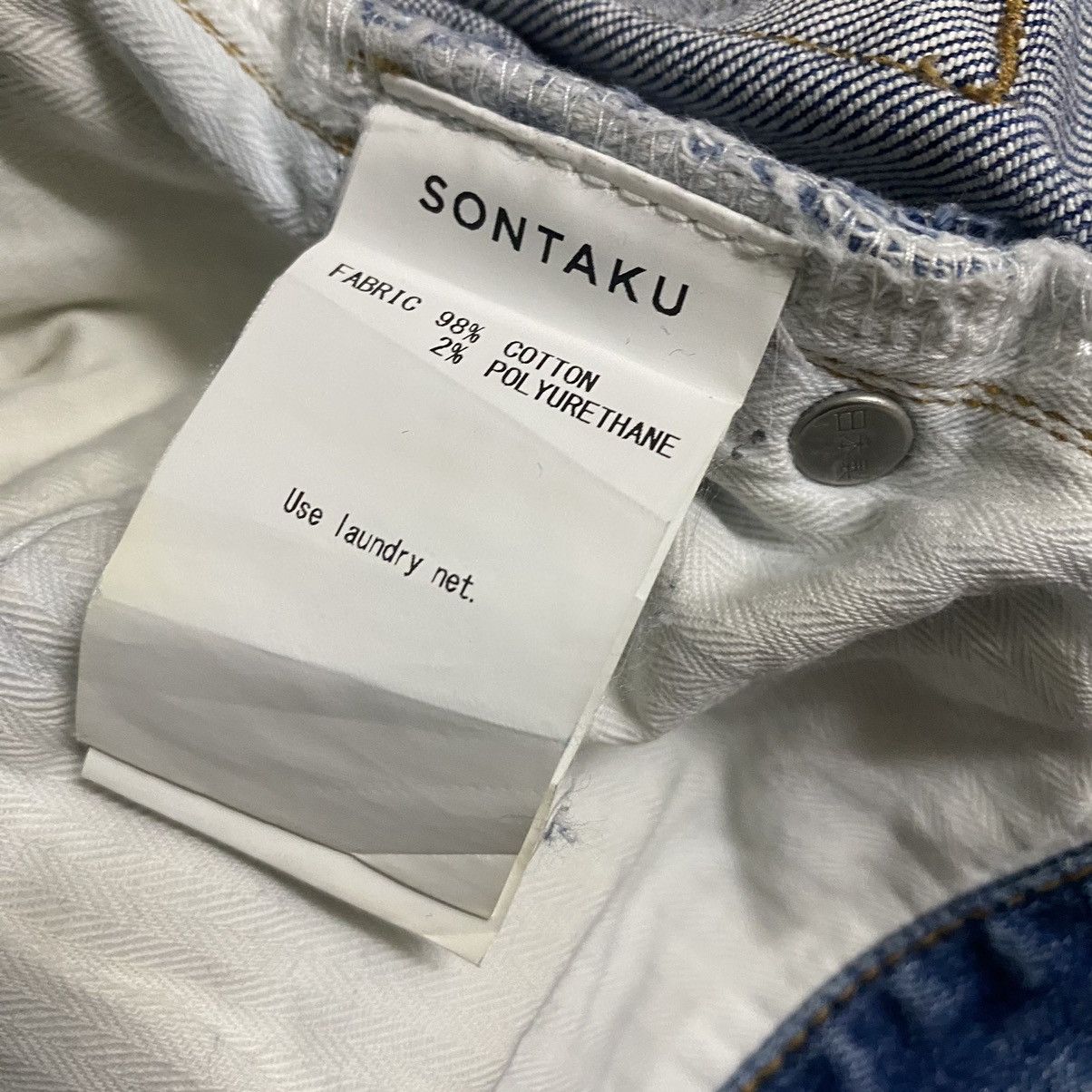Japanese Brand MARU SO SONTAKU Ripped Skinny Jeans Made in Japan Size US 31 - 19 Thumbnail