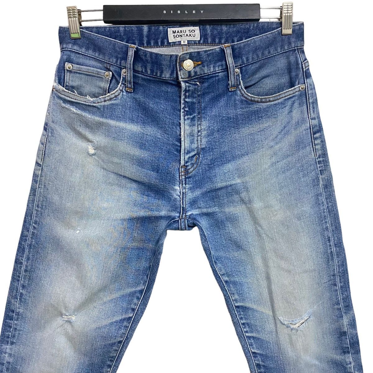 Japanese Brand MARU SO SONTAKU Ripped Skinny Jeans Made in Japan Size US 31 - 1 Thumbnail
