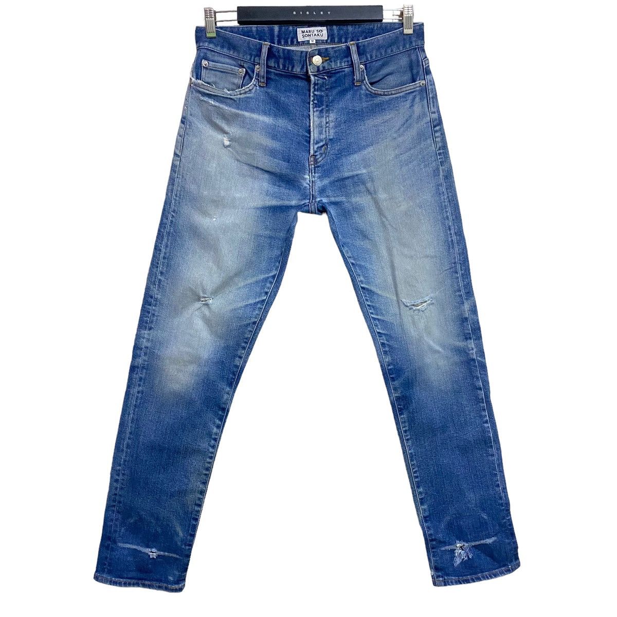 Japanese Brand MARU SO SONTAKU Ripped Skinny Jeans Made in Japan Size US 31 - 2 Thumbnail