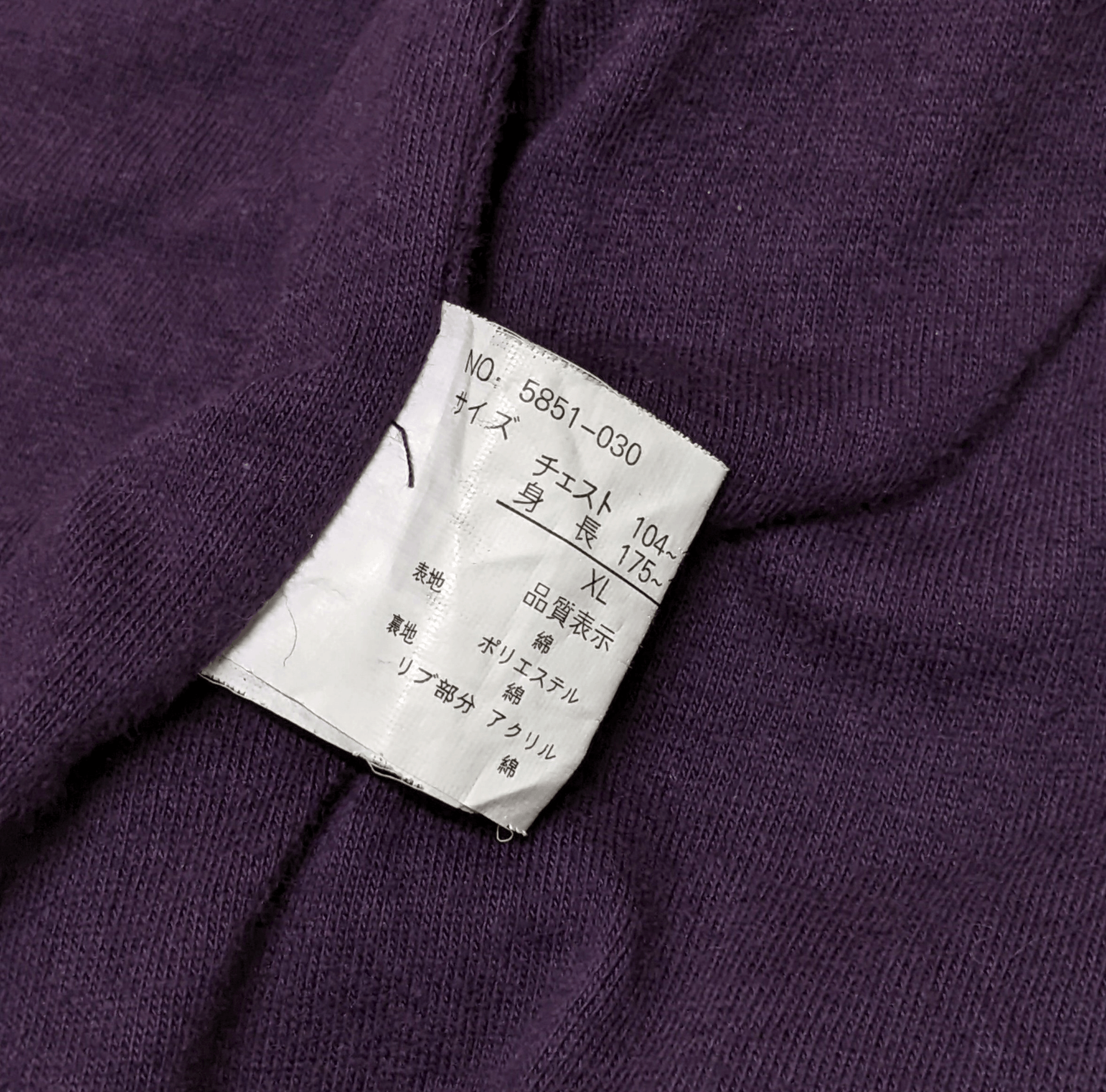 Alphanumeric × Vintage Vintage Alphanumeric Streetwear 35 Varsity Jacket Size US XL / EU 56 / 4 - 14 Thumbnail