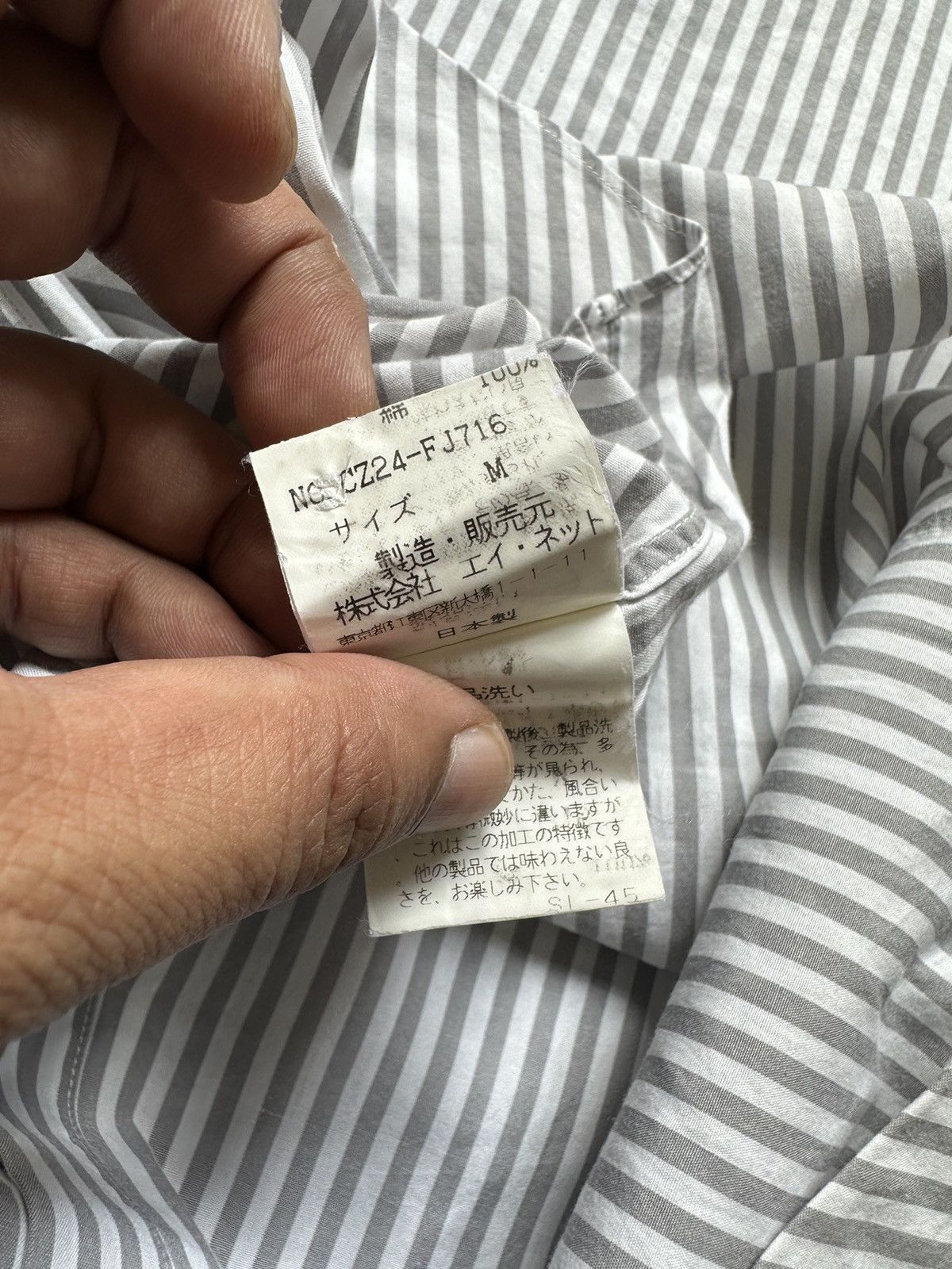 CABANE de ZUCCa A/W 1992 - Cabane De Zucca striped shirt button up Size US M / EU 48-50 / 2 - 8 Thumbnail