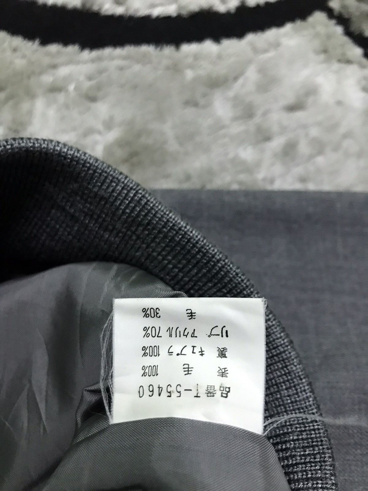 Trussardi Trussardi sport bomber jacket Size US M / EU 48-50 / 2 - 5 Thumbnail