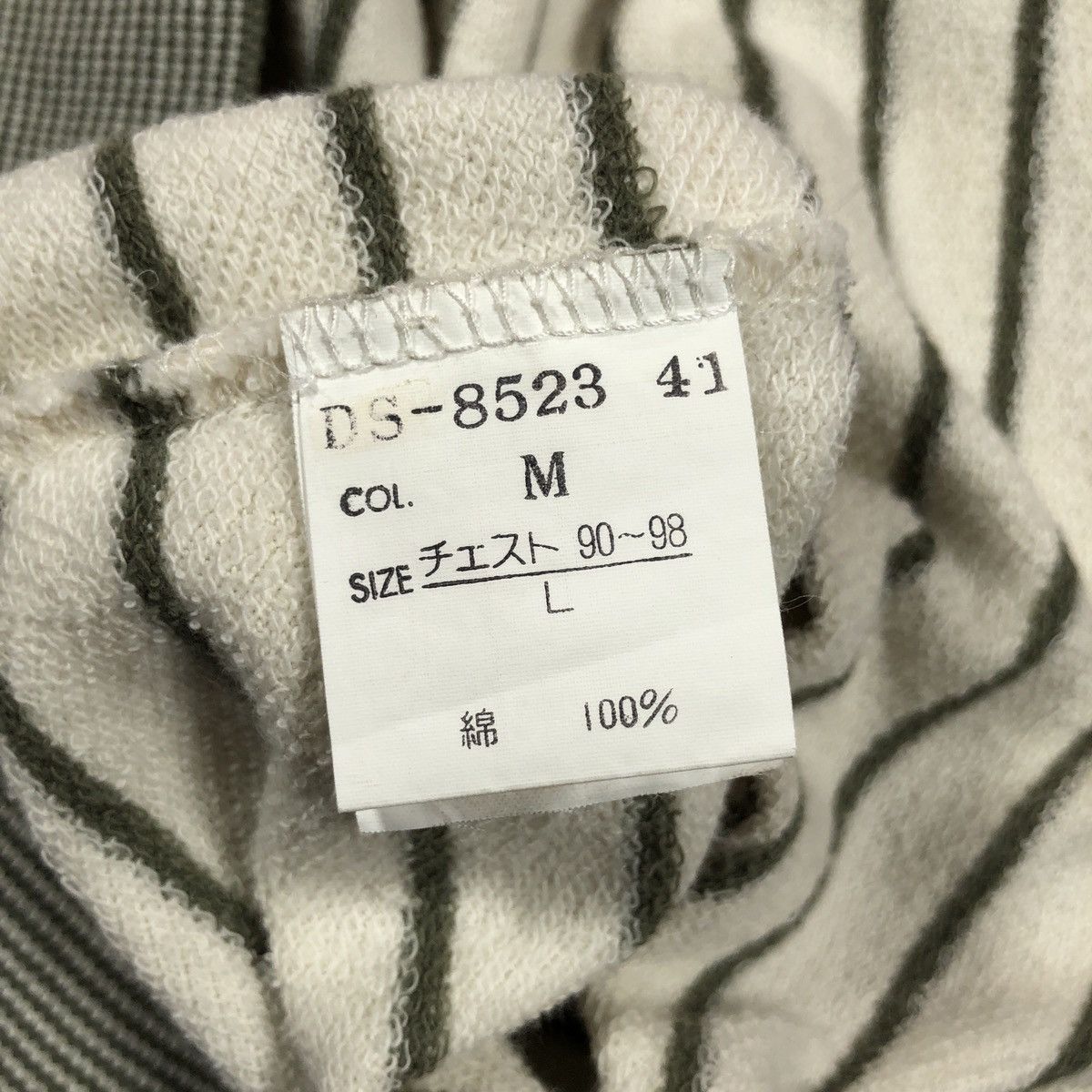 Christian Dior Monsieur Christian Dior Monsieur Striped Sweatshirt Size US L / EU 52-54 / 3 - 8 Thumbnail