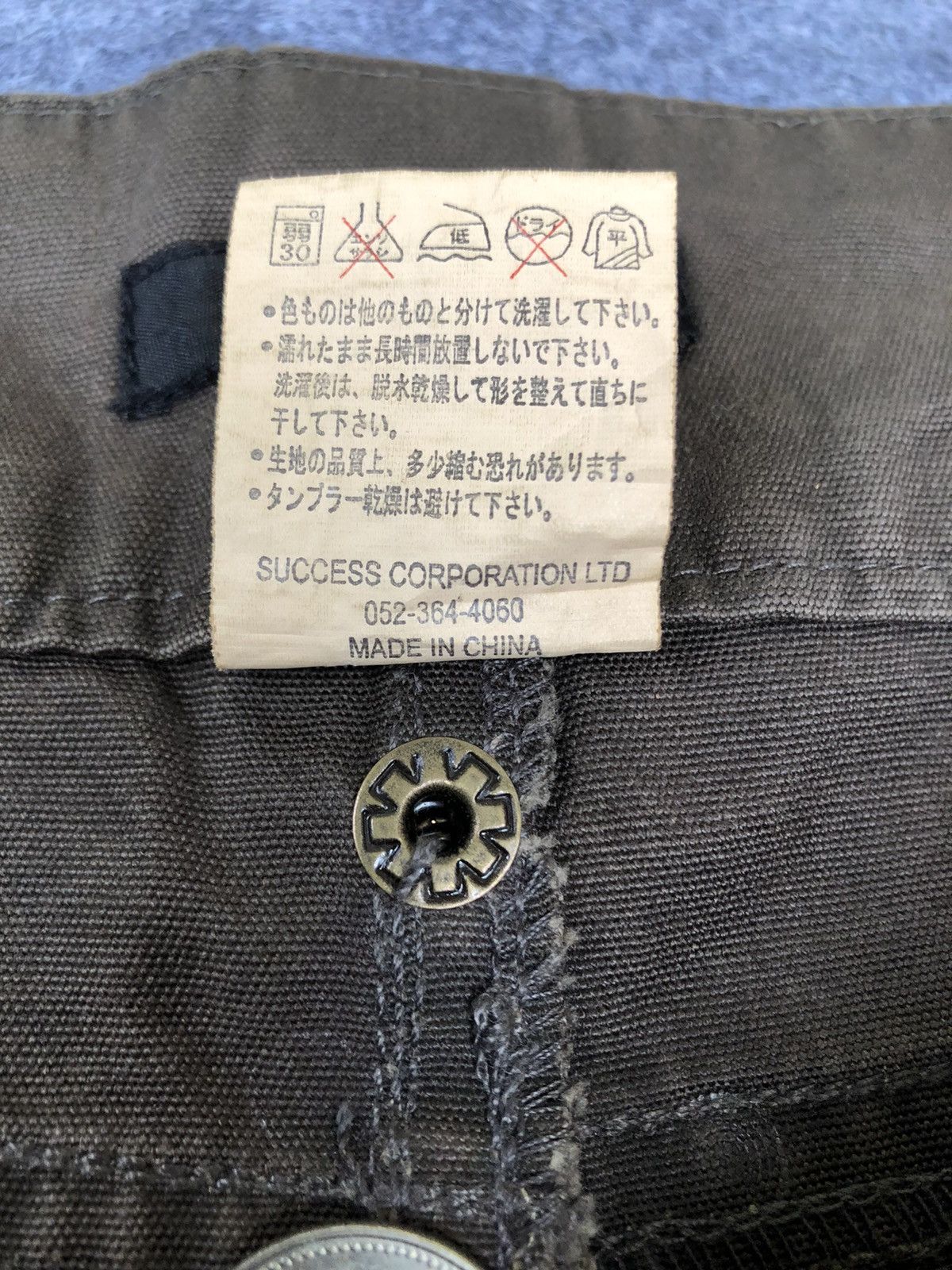 Japanese Brand RARE🔥BAL YELLOW🔥Flared Bootcut Cargo Pants Size US 34 / EU 50 - 8 Thumbnail