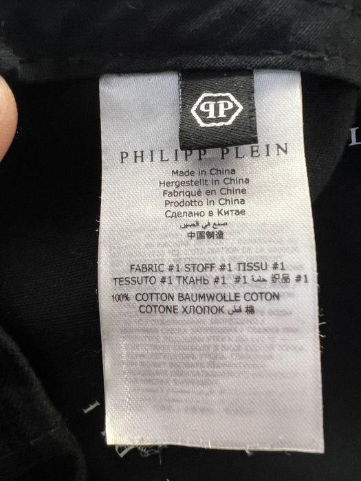 limited edition philipp plein