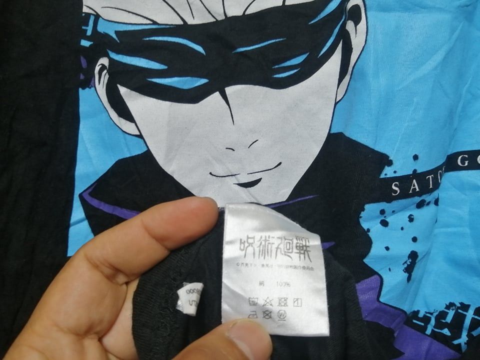 Anime × Japanese Brand × Uniqlo naruto Anime tee Size US M / EU 48-50 / 2 - 5 Thumbnail