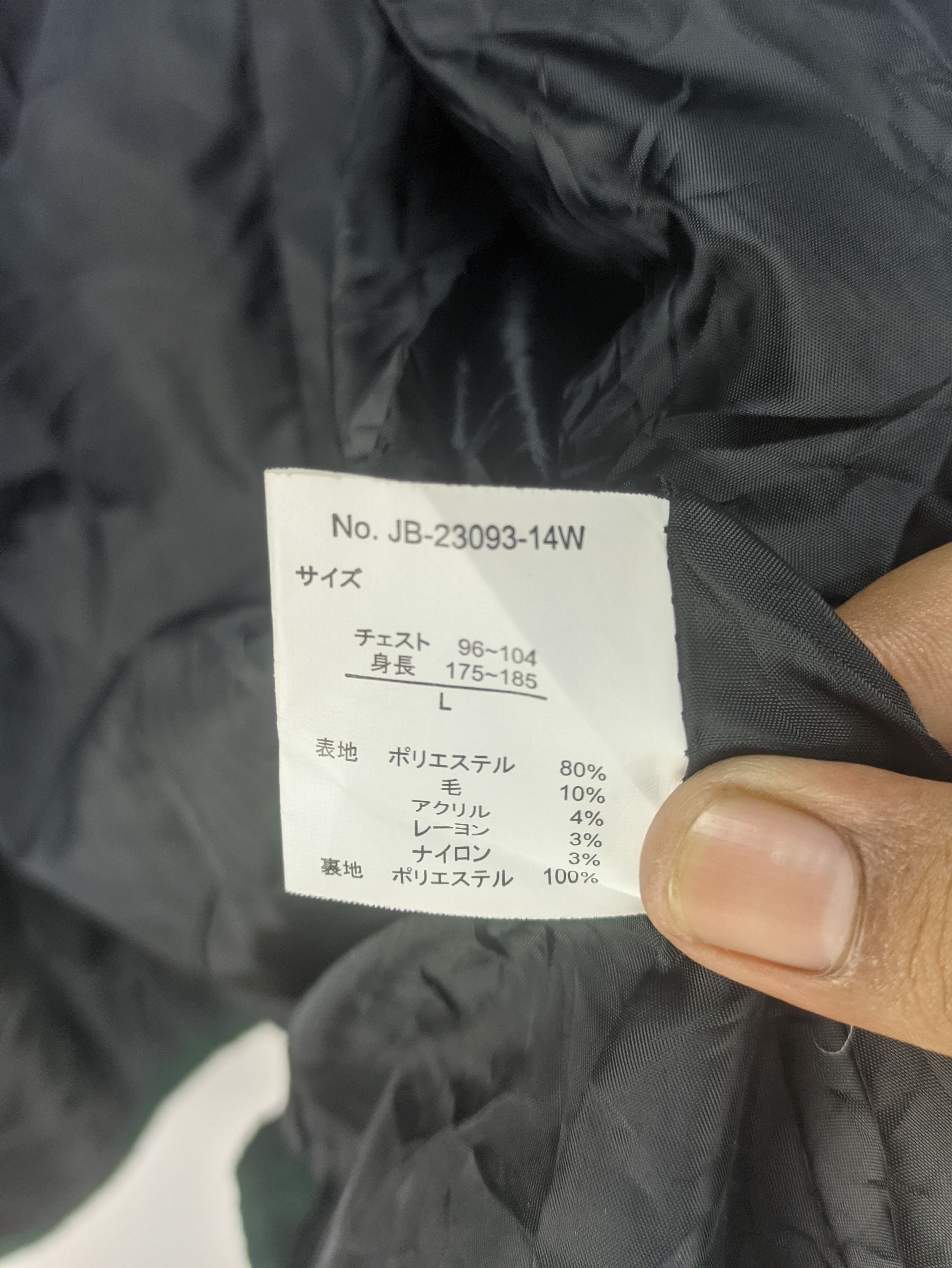Japanese Brand × Vintage Steals🔥Vintage Duffle Coat Wool by Jill Blaze Size US M / EU 48-50 / 2 - 4 Thumbnail