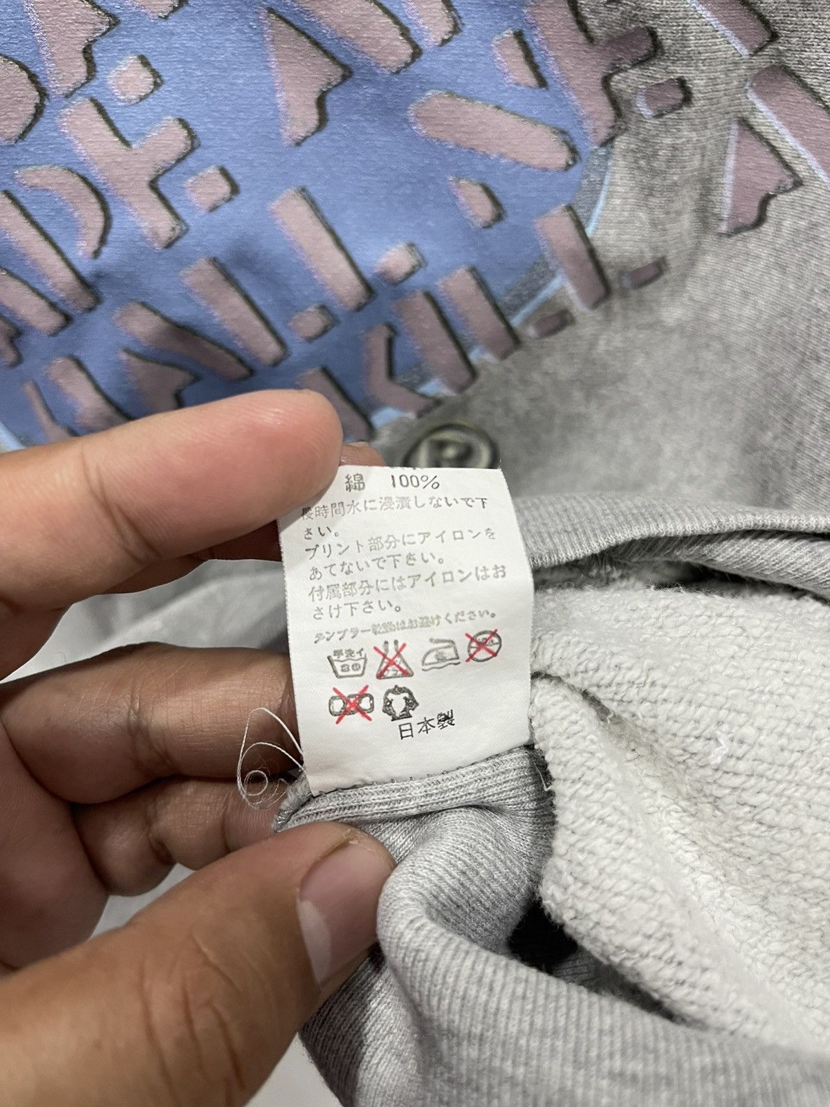 Bape BAPE ASNKA Crewneck Size US M / EU 48-50 / 2 - 5 Thumbnail