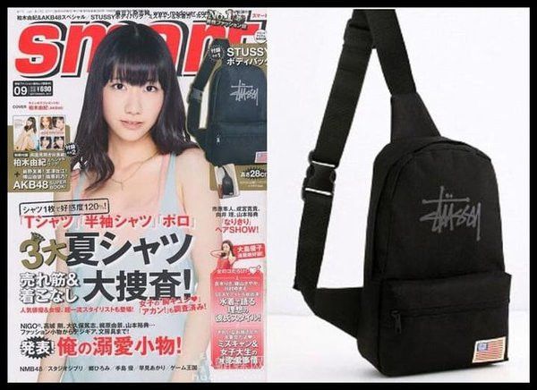 Stussy AUTHENTIC Stussy Magazine Troops Crossbody Sling Bag Size ONE SIZE - 6 Thumbnail