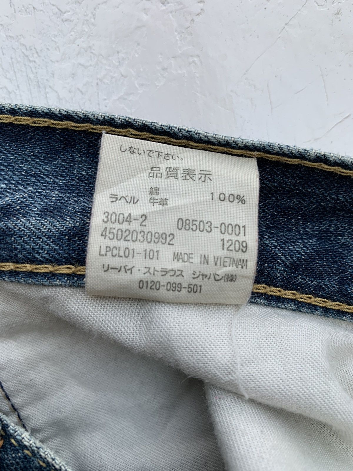 Levi's Vintage 90s Levis 503 Distressed Denim Japan Size US 34 / EU 50 - 23 Thumbnail