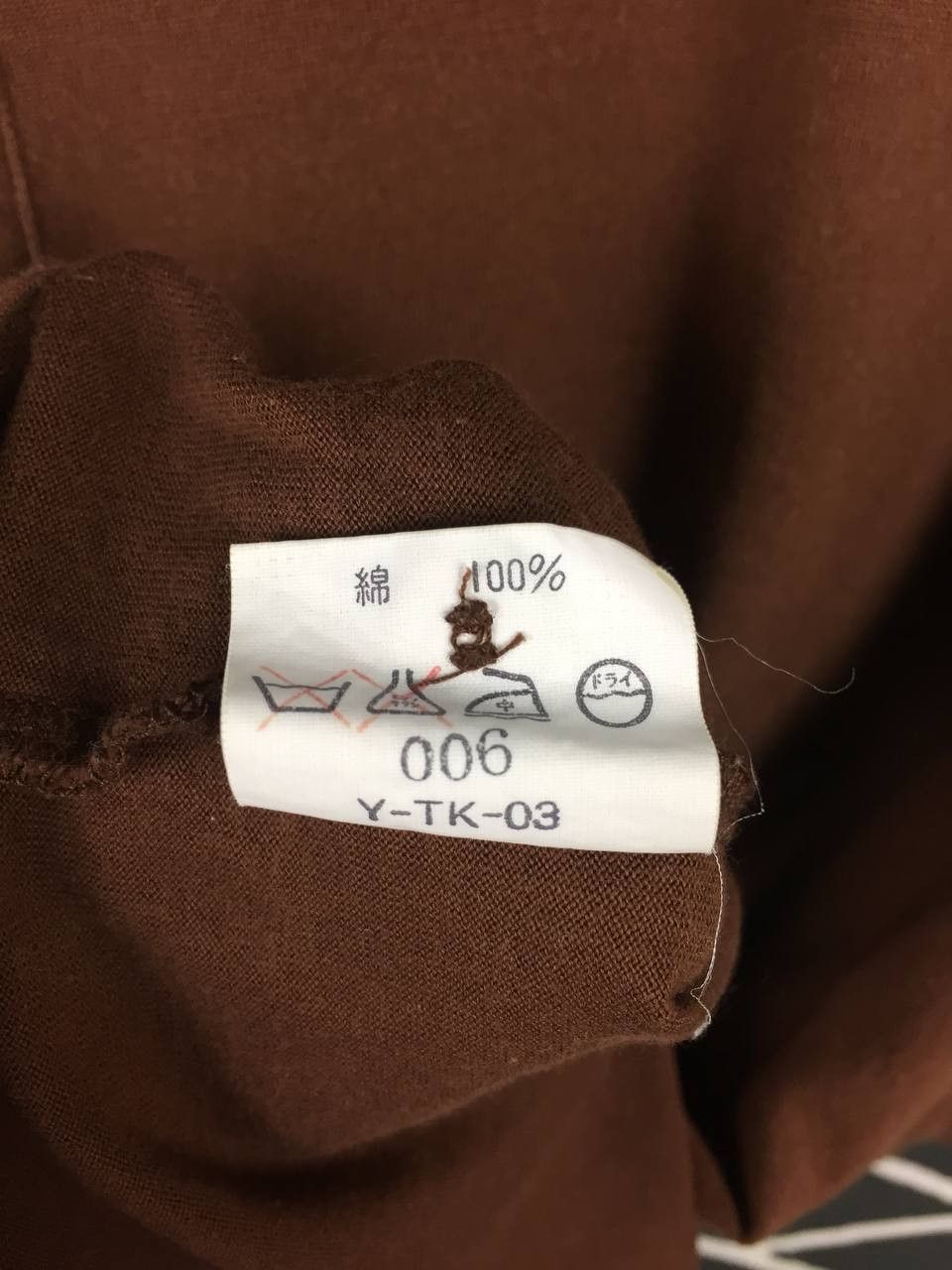Christian Dior Monsieur Vtg Christian Dior Monsieur Classic Button Tee Size US XL / EU 56 / 4 - 8 Thumbnail