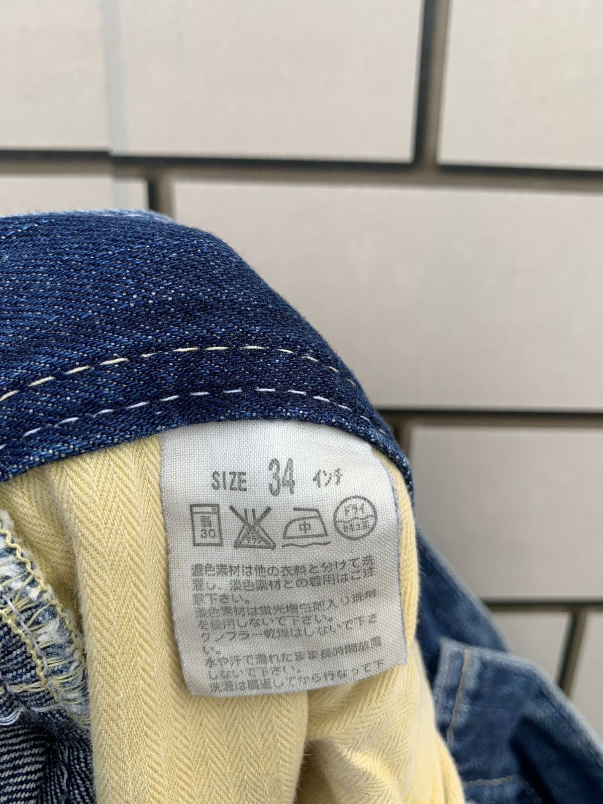 Levi's × Vintage Vintage Levis Lot 502 Distressed Denim Yellow Tag Size US 34 / EU 50 - 24 Thumbnail