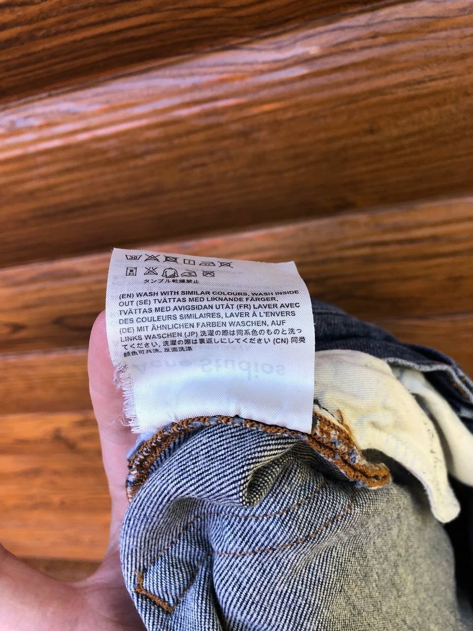 Acne Studios Acne Studios Jeans Size US 32 / EU 48 - 5 Thumbnail