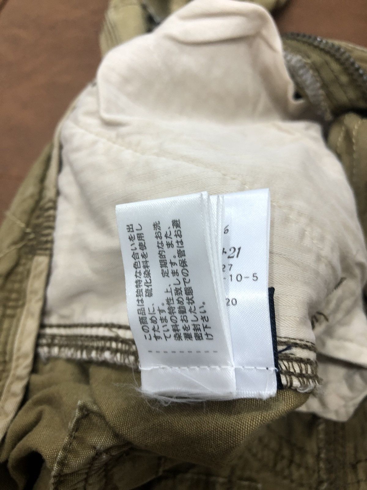 Polo Ralph Lauren Polo Ralph Lauren Cargo Multipocket Tactical Parachute Pants Size US 29 - 21 Thumbnail