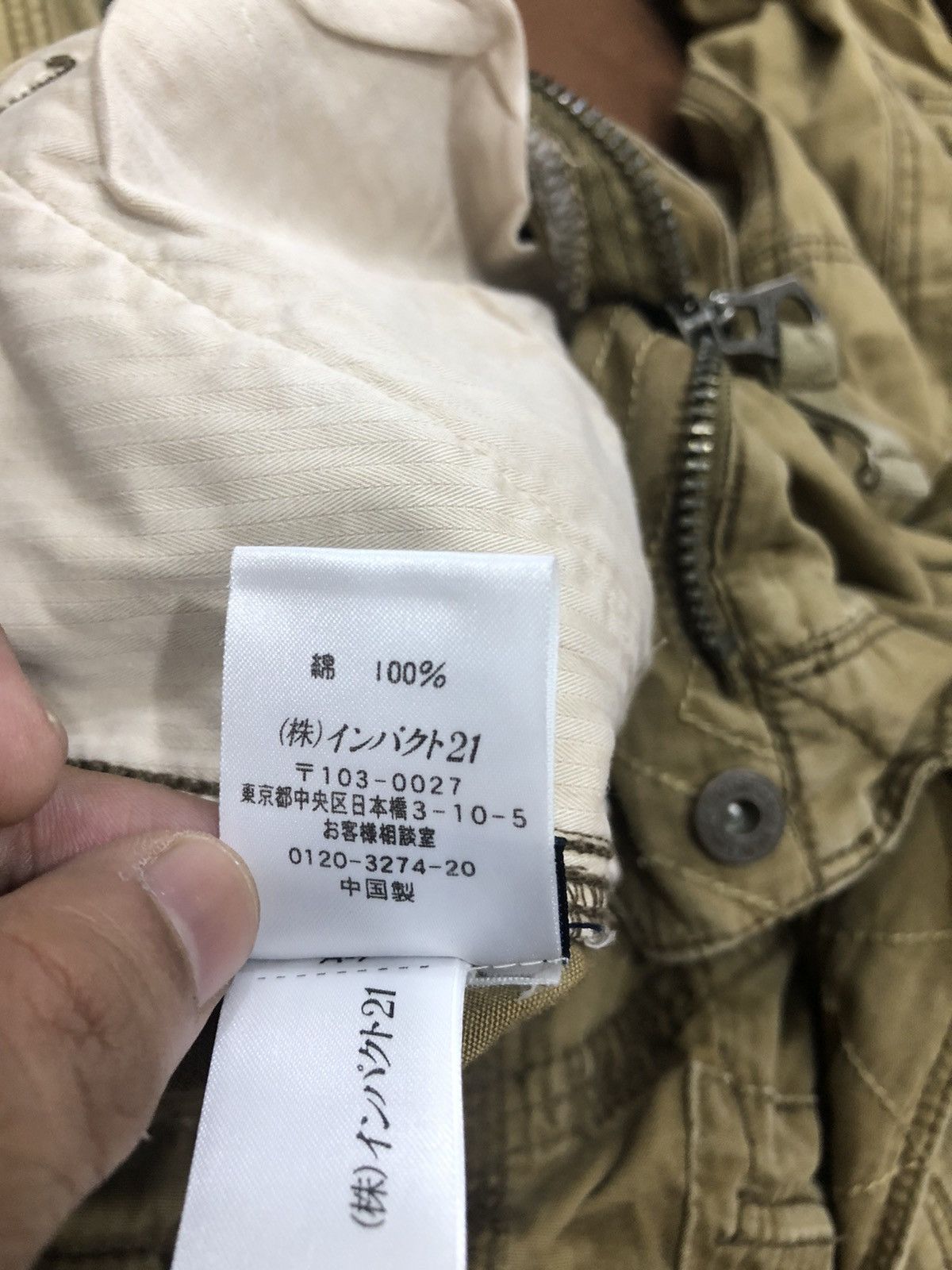Polo Ralph Lauren Polo Ralph Lauren Cargo Multipocket Tactical Parachute Pants Size US 29 - 22 Thumbnail