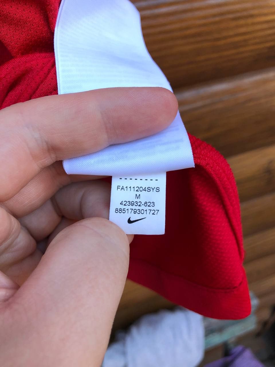 Nike MANCHESTER UNITED HOME FOOTBALL SHIRT SOCCER JERSEY NIKE Size US M / EU 48-50 / 2 - 8 Thumbnail