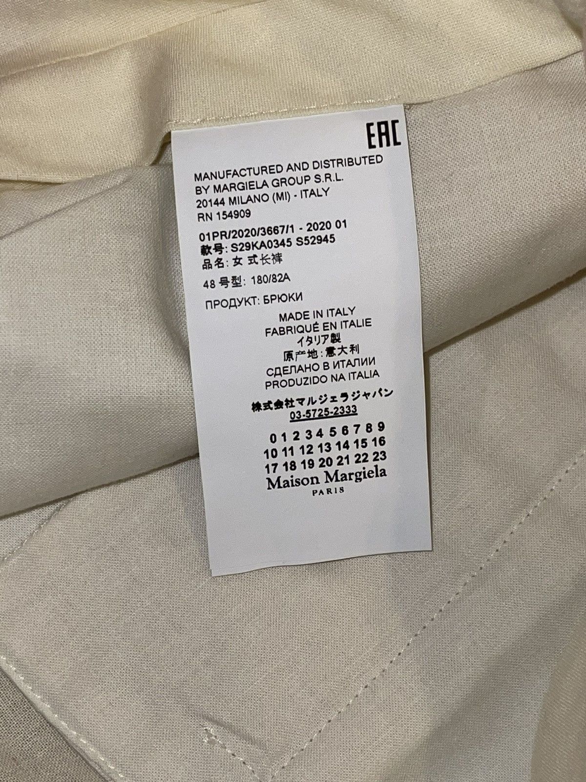 Maison Margiela Maison Margiela Pink Crinoline Trousers Size US 34 / EU 50 - 9 Thumbnail