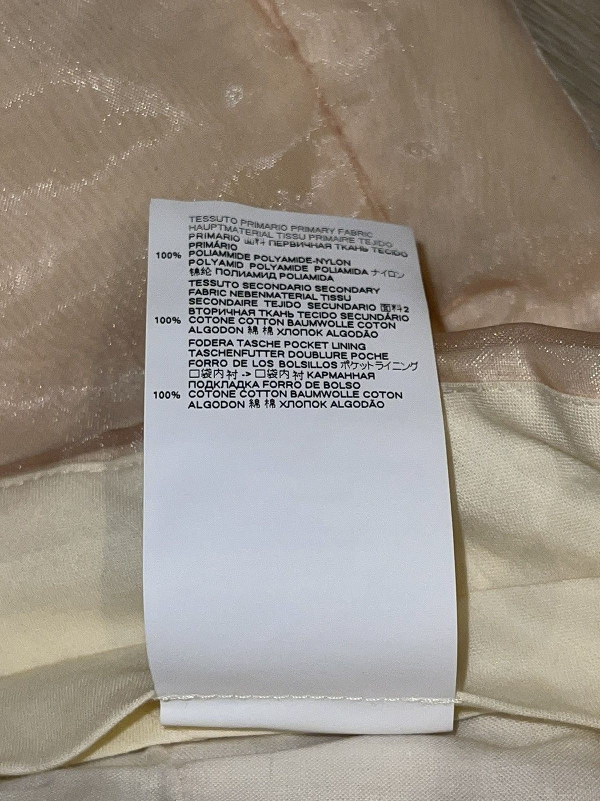 Maison Margiela Maison Margiela Pink Crinoline Trousers Size US 34 / EU 50 - 10 Thumbnail