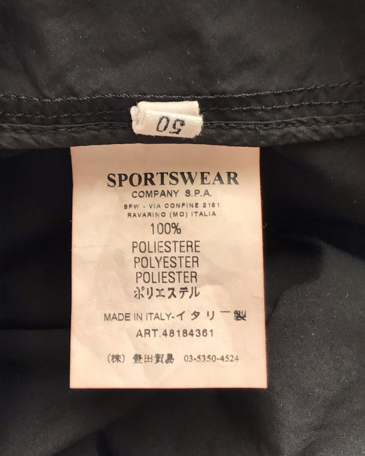 C.P. Company C.P. COMPANY SS 2008 MILLE MAGILIA MULTI POCKET JACKET Size US M / EU 48-50 / 2 - 9 Thumbnail