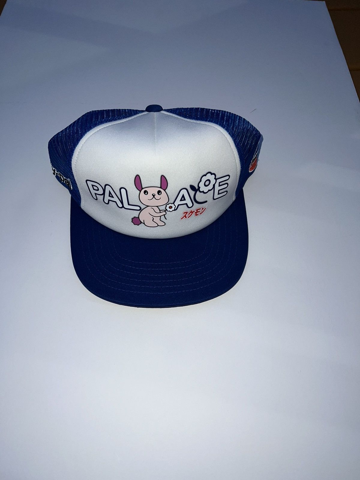 Palace Pal Hat | Grailed