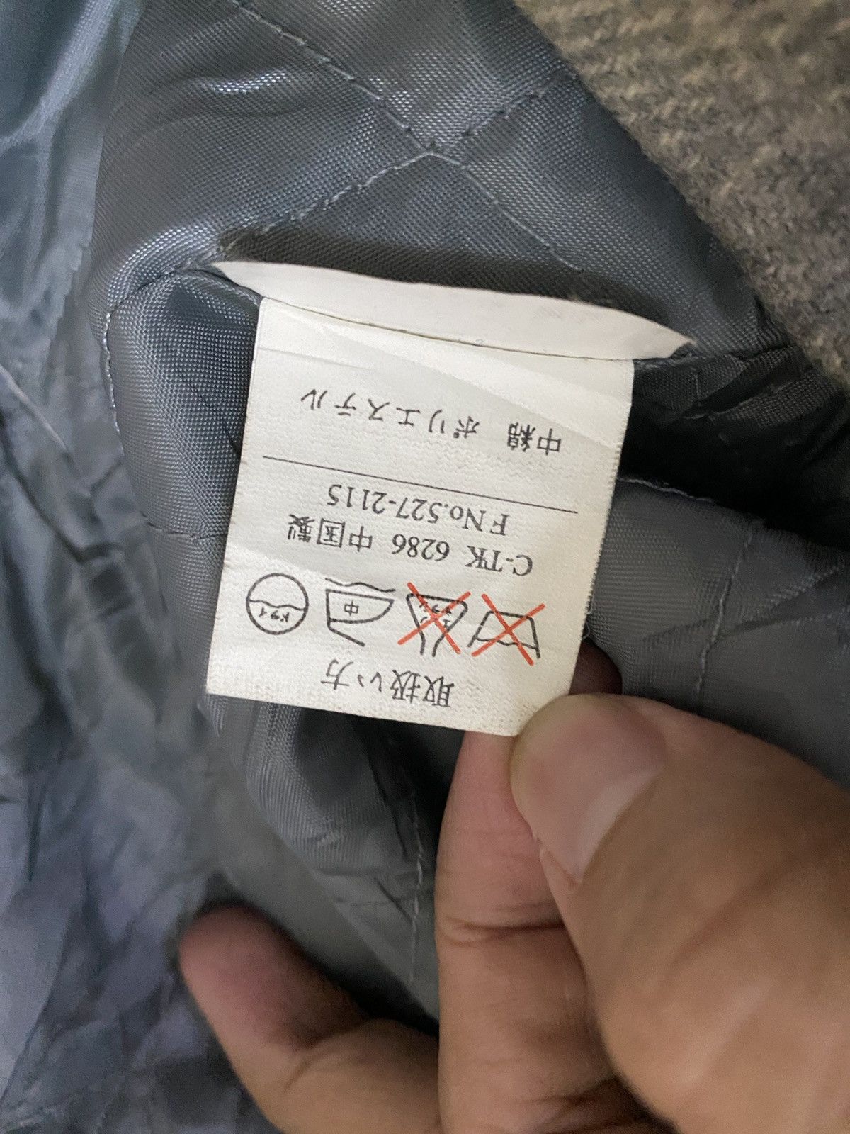 Flannel × Japanese Brand × Vintage Vintage Japanese Brand Be-Hot Wool Flannel Zip Jacket Size US L / EU 52-54 / 3 - 7 Thumbnail