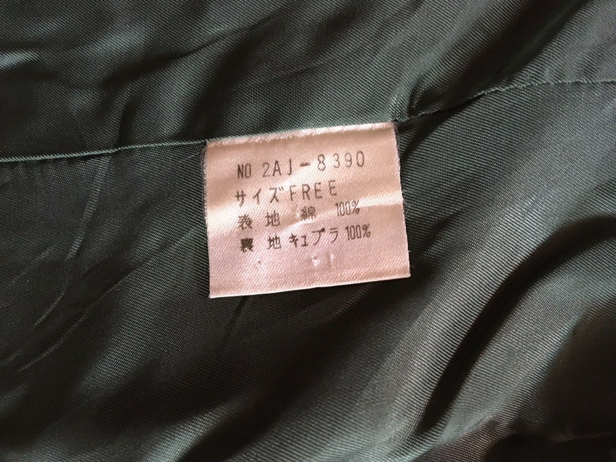 Hysteric Glamour $NEED GONE TODAY$ Corduroys dark green jacket six Button Size US S / EU 44-46 / 1 - 10 Thumbnail