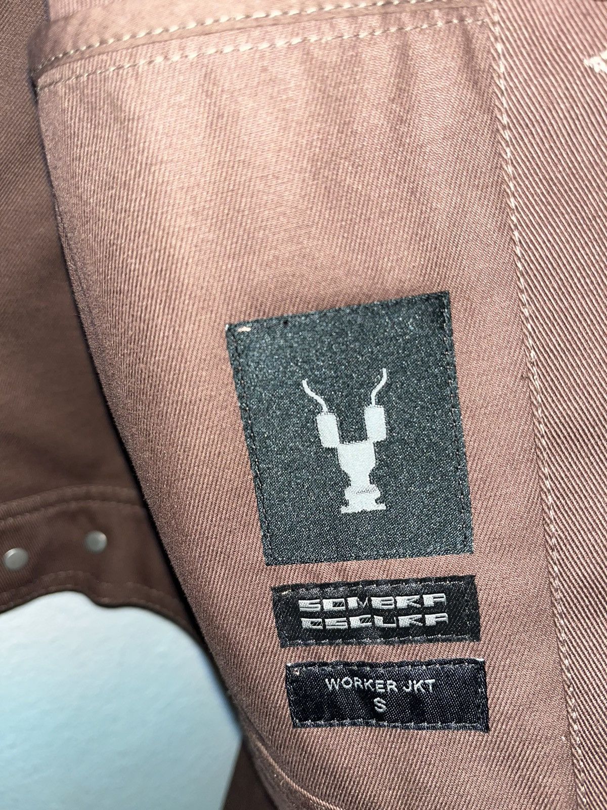 Rick Owens × Rick Owens Drkshdw Rick Owens DRKSHDW Worker Jacket Bark Size US S / EU 44-46 / 1 - 3 Thumbnail