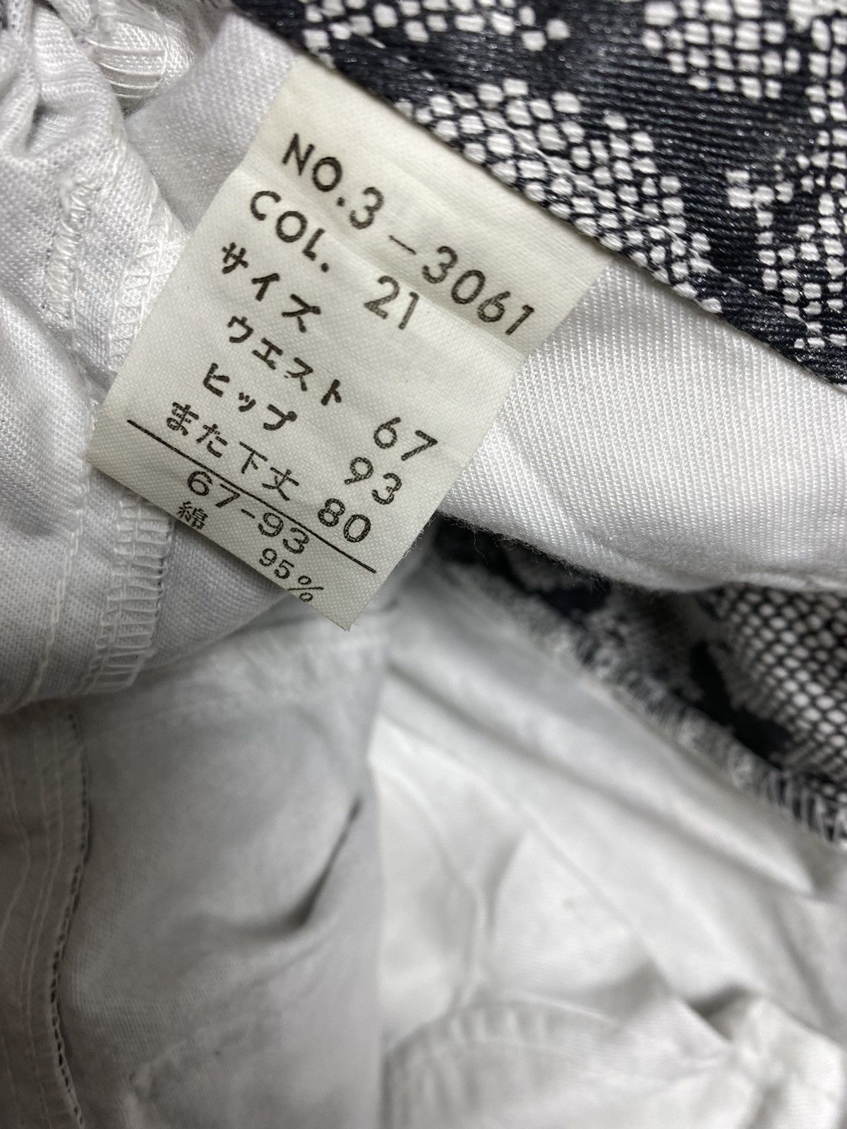 Enrico Coveri Enrico Coveri Bandiera Snake Skin. S0148 Size US 27 - 7 Thumbnail