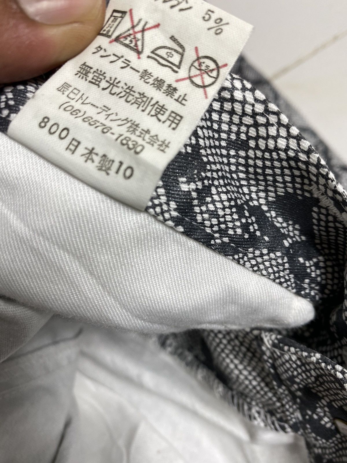 Enrico Coveri Enrico Coveri Bandiera Snake Skin. S0148 Size US 27 - 8 Thumbnail