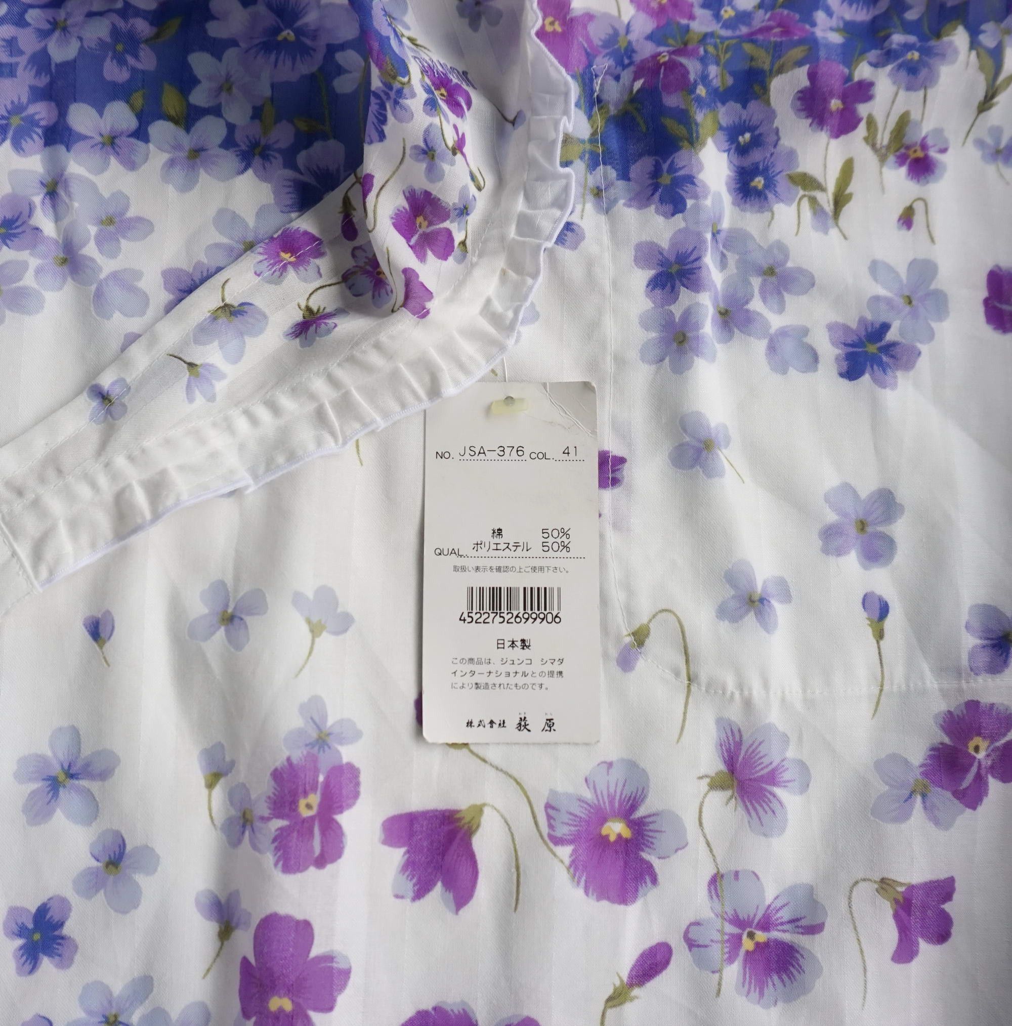 Designer × Japanese Brand × Junko Shimada JUNKO SHIMADA Long Floral Apron Size M / US 6-8 / IT 42-44 - 11 Thumbnail