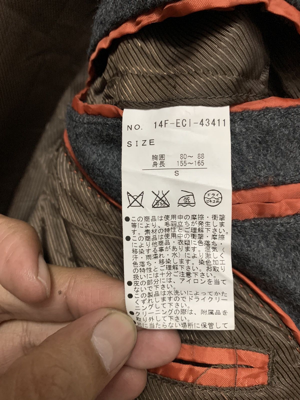 Japanese Brand × Wilkes Bashford Vintage Wilkes Bashford Wool Jacket Size US S / EU 44-46 / 1 - 13 Thumbnail