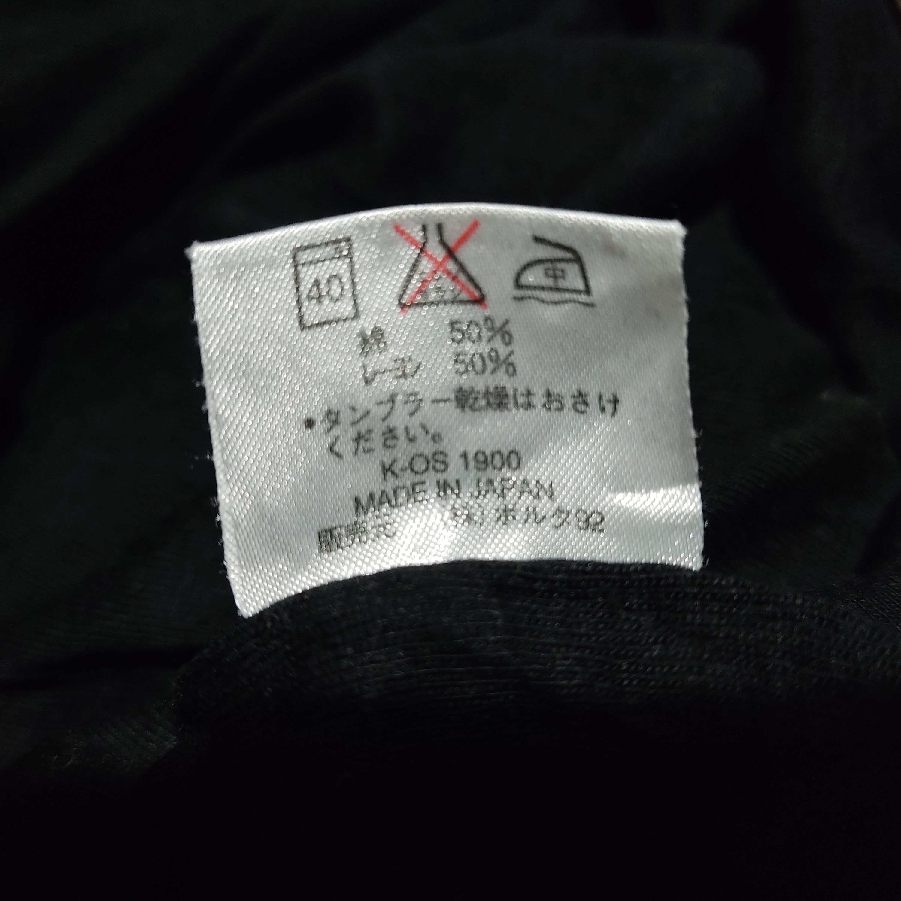 Jean Paul Gaultier Jean Paul Gaultier Basic Black Tee Soft catton Size XS / US 0-2 / IT 36-38 - 4 Thumbnail