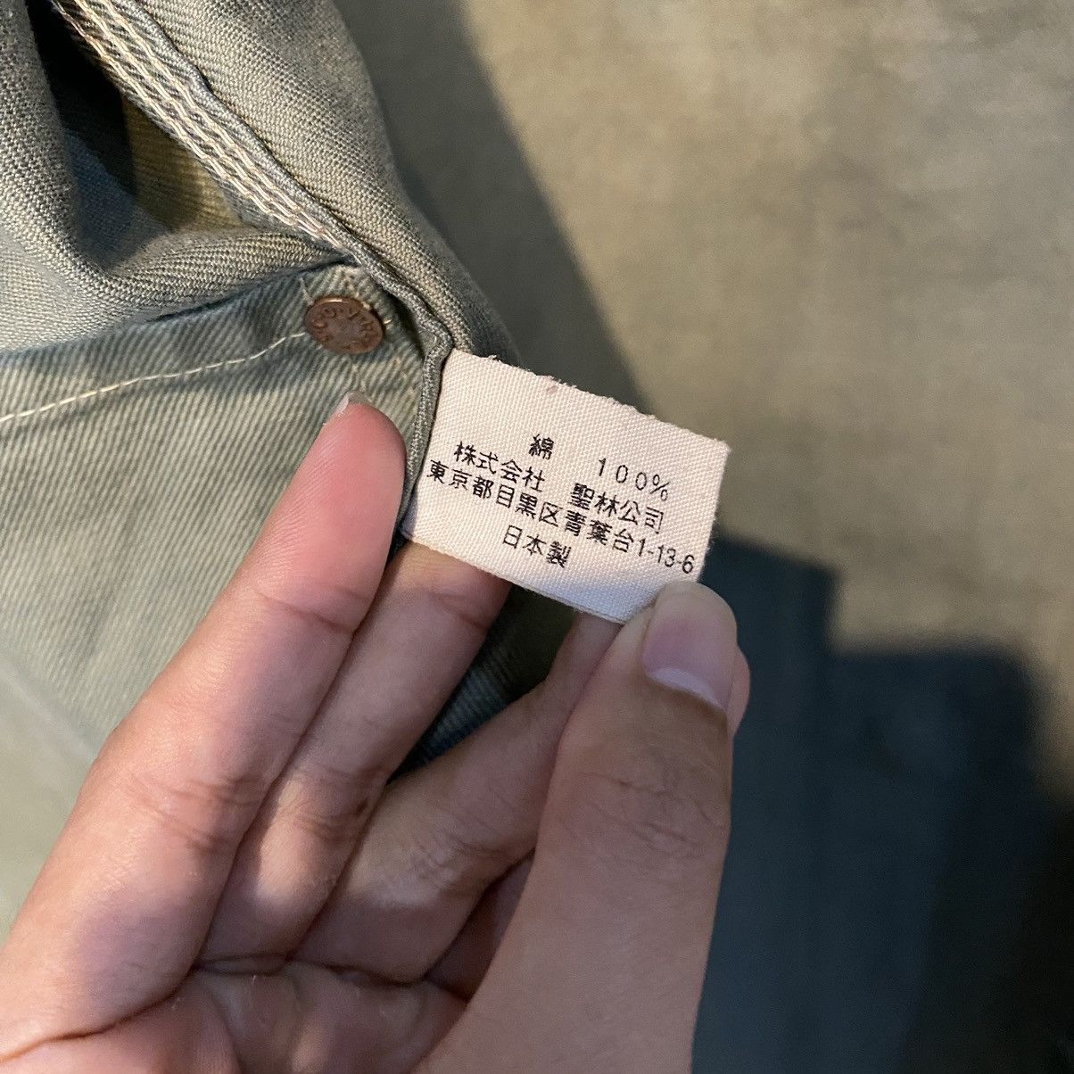 Blue Blue Japan VINTAGE RARE‼️Blue Blue Japan M.R.Market Multi Pocket Denim Size US L / EU 52-54 / 3 - 10 Thumbnail