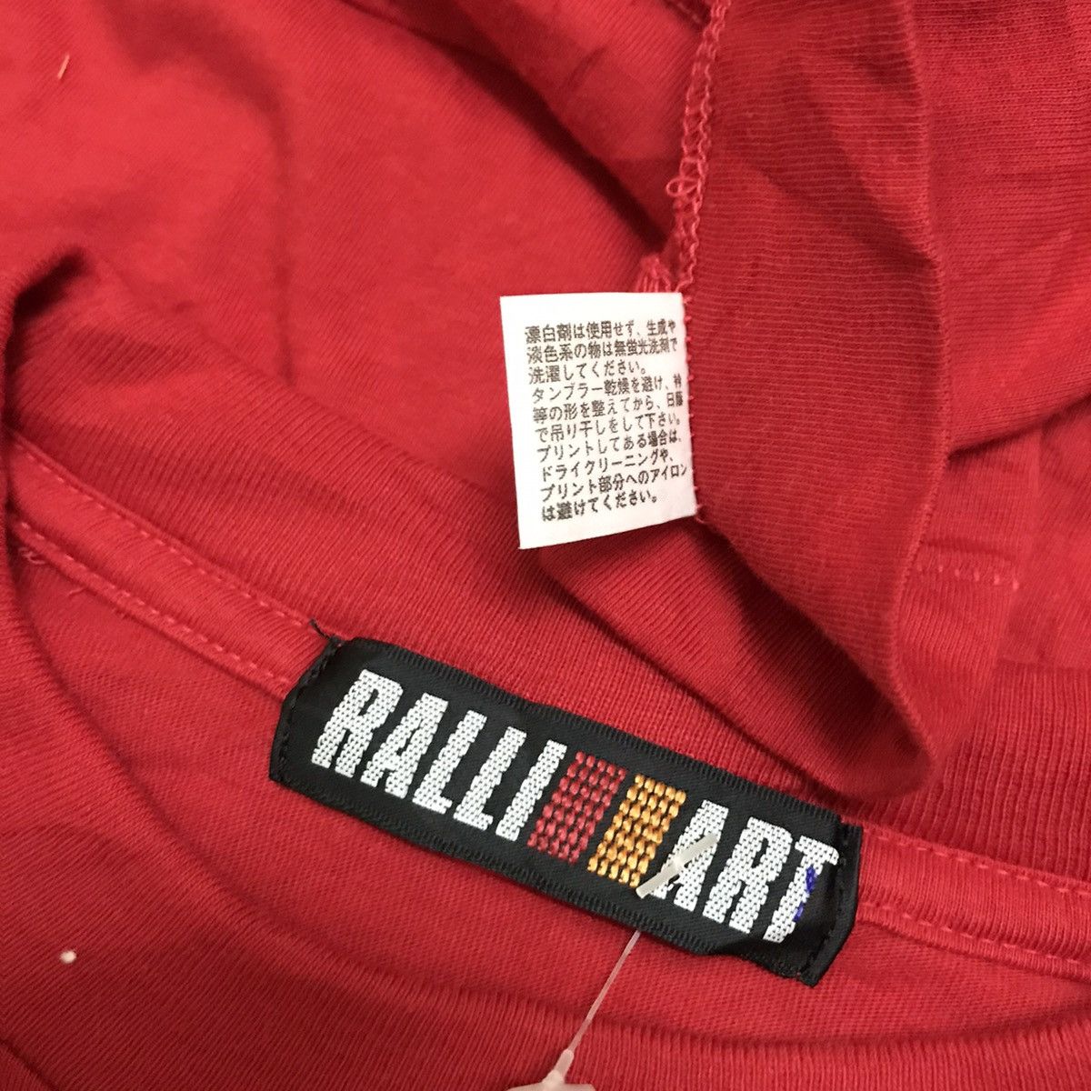 Gear for Sports Vintage Mitsubishi Rally motorsport tshirt Size US S / EU 44-46 / 1 - 7 Thumbnail