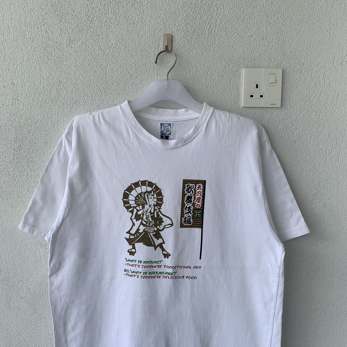 Japanese Brand JAPANESE TRADISIONAL ART t shirt.. KABUKI japanese Size US L / EU 52-54 / 3 - 2 Thumbnail