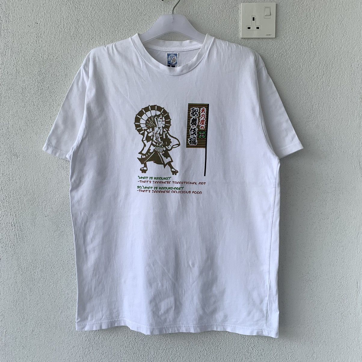 JAPANESE TRADISIONAL ART t shirt.. KABUKI japanese